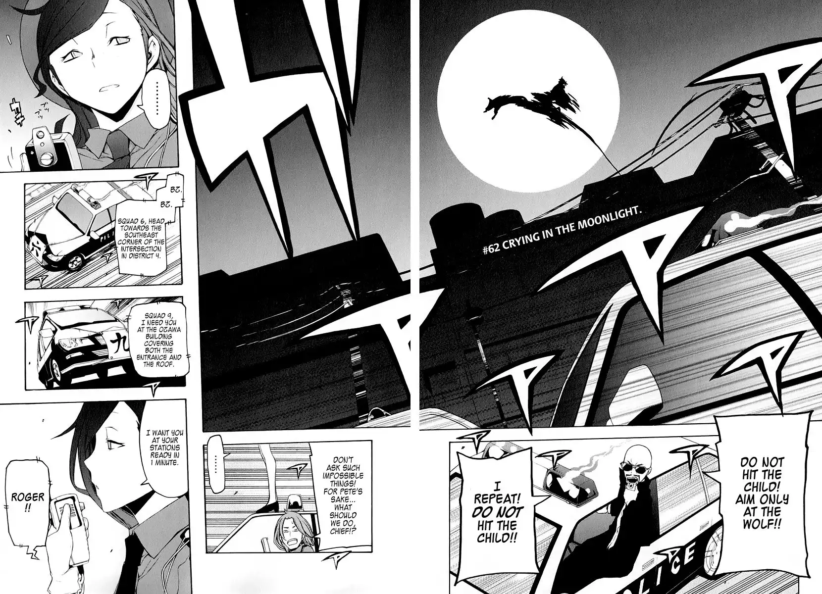 Yozakura Quartet Chapter 62 5